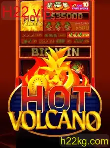 HotVolcano